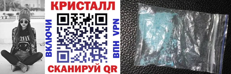 Купить закладки Вольск АМФ Premium