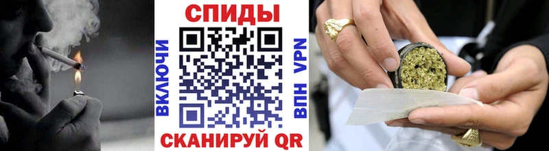 БУТИРАТ 99%  Купить где  Вольск 