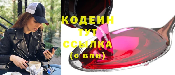 прущая мука Зеленодольск