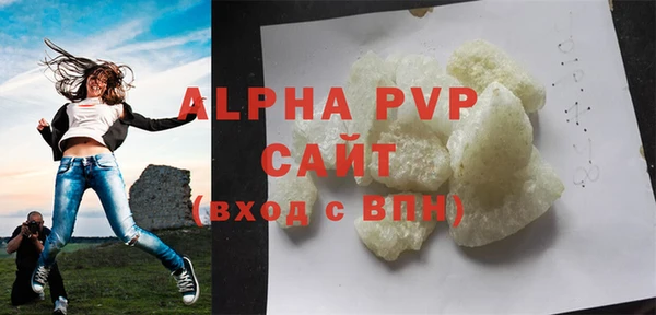 марки lsd Зерноград