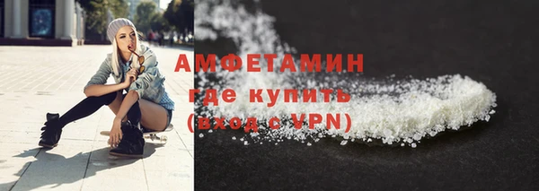марки lsd Зерноград