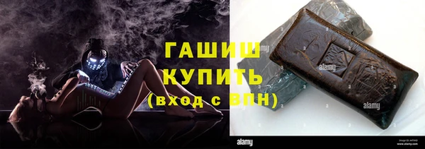 МДМА Зеленокумск