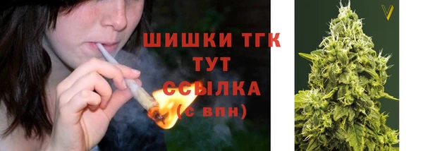 прущая мука Зеленодольск