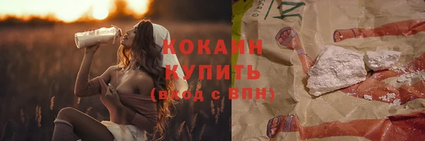 марихуана Остров