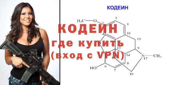 марки lsd Зерноград
