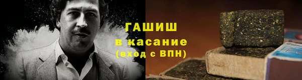 прущая мука Зеленодольск