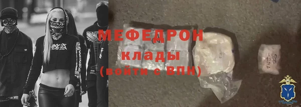 марки lsd Зерноград