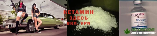 прущая мука Зеленодольск