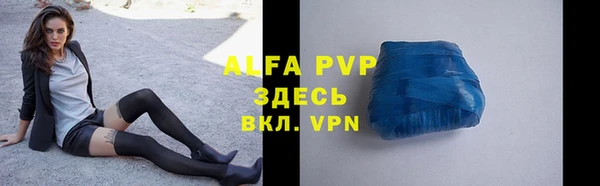 марки lsd Зерноград