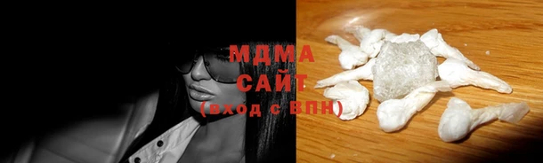 прущая мука Зеленодольск