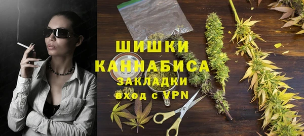 МДМА Зеленокумск