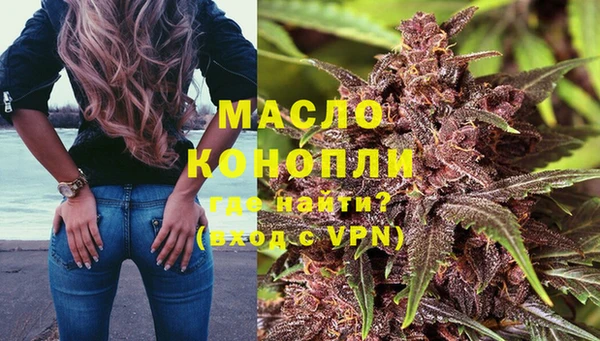 марки lsd Зерноград