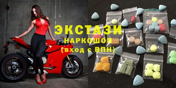прущая мука Зеленодольск