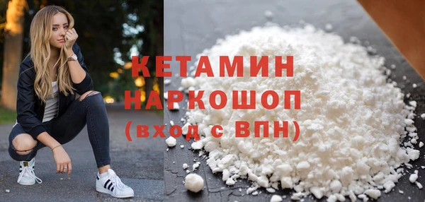 прущая мука Зеленодольск