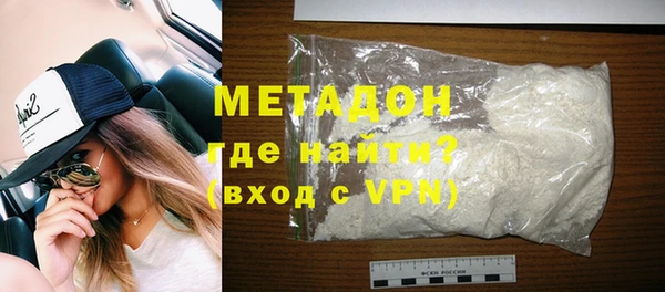 марки lsd Зерноград