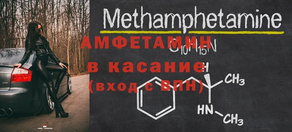прущая мука Зеленодольск