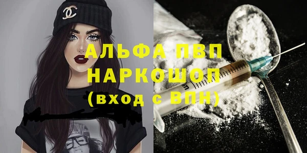 марки lsd Зерноград