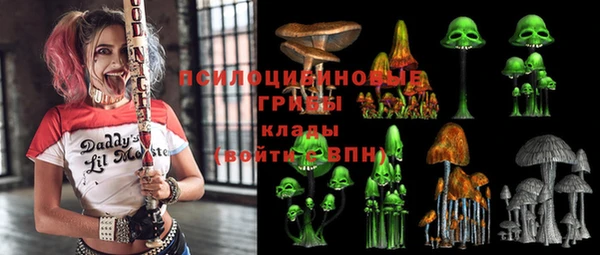 марки lsd Зерноград