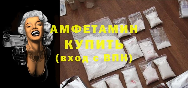 марки lsd Зерноград