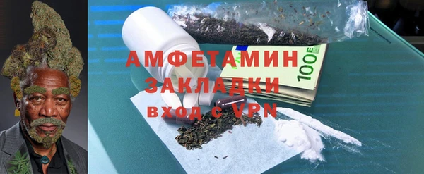 прущая мука Зеленодольск