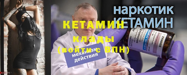 прущая мука Зеленодольск