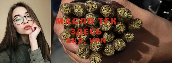 марки lsd Зерноград