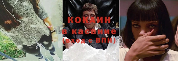 прущая мука Зеленодольск